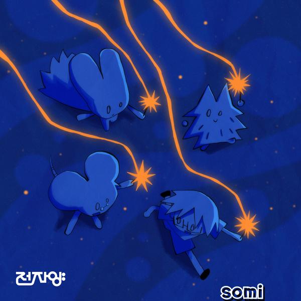 Image Cover